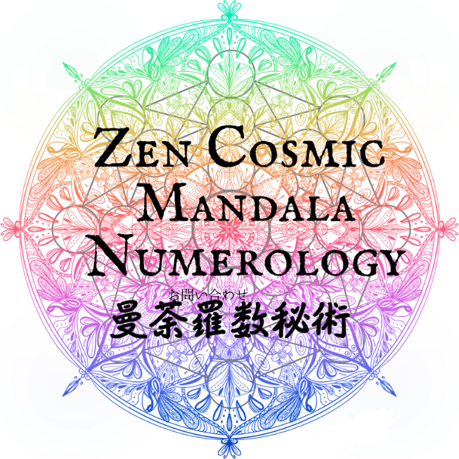 Zen Cosmic Mandala Numerology